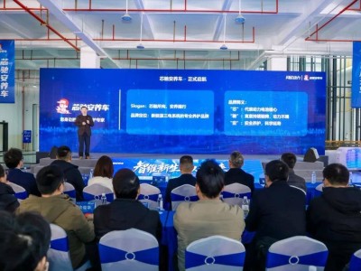 閃欣動力推出芯馳安養車,首條CTP自動維修線助力新能源后市場升級