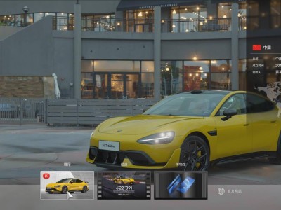 《GT賽車(chē)7》迎新成員 小米SU7 Ultra上線 成系列首款中國(guó)品牌車(chē)型