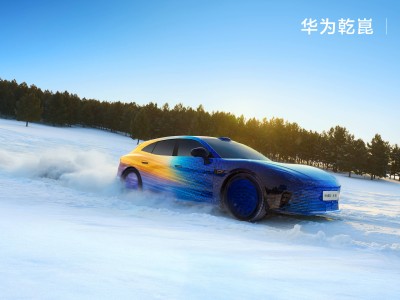 啟境首款獵裝轎跑冬測(cè)進(jìn)行時(shí)