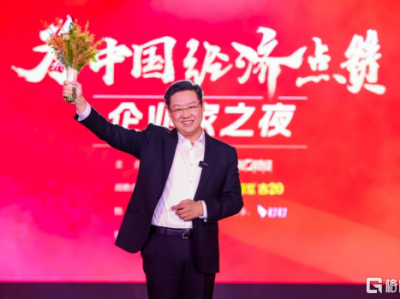 吳向東榮膺"2025十大經濟年度人物"