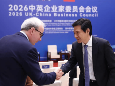 雷軍劉強東亮相中英企業家會議 小米擴張英國渠道京東完善物流布局