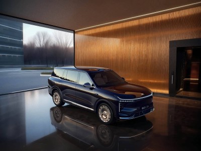 智己LS9 HYPER官圖亮相,三電機全線控轉向加持,純電續航達308km