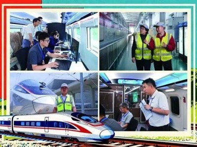 CR450“全球最快高鐵”考核近半程，測(cè)試人員“奔跑”助力其駛向新速度