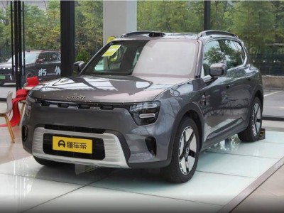 奔馳吉利強強聯合,smart #5 EHD超級電混登場,續航超長實力圈粉