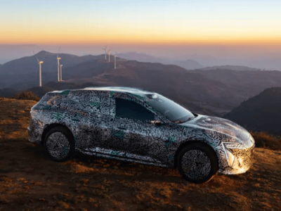 阿維塔全新旅行車諜照亮相!低趴車身+貫穿尾燈 或2026年上市與蔚來(lái)ET5 T競(jìng)爭(zhēng)