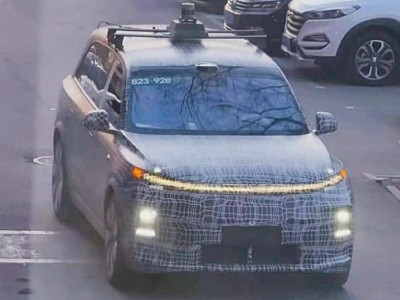 2026款理想L9內(nèi)飾調(diào)整引熱議 取消方向盤(pán)交互屏能否再掀市場(chǎng)波瀾