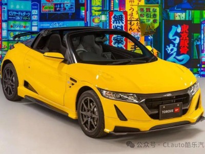 Mugen加持的本田S660:小眾車型的極致改裝魅力大賞