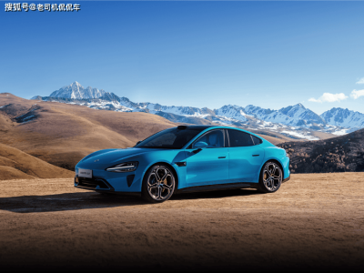 小米SU7二手車“崩盤”謠言四起,權威報告卻給出保值率第一的答案