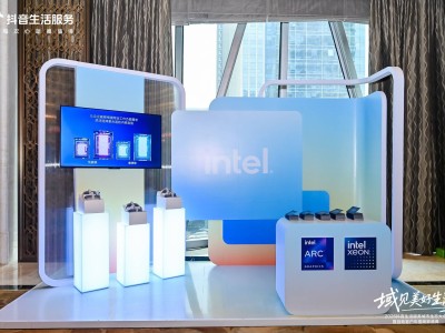 英特爾攜前沿技術(shù)亮相武漢盛會,以科技賦能文旅繪就城市生態(tài)新畫卷