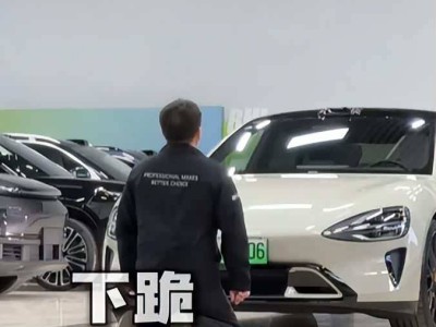 小米SU7保值率真相:從“加價神話”到理性回歸,仍穩(wěn)坐純電保值榜首