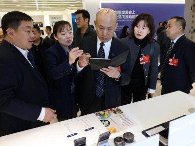 2月4日下午，山西省政協會議港澳委員與海外僑胞代表太原考察企業新動態