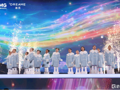 俞浩慈善基金會(huì)開(kāi)展"看見(jiàn)更大的世界·音樂(lè)少年"公益活動(dòng) 助力云南彌勒學(xué)子唱響夢(mèng)想之聲