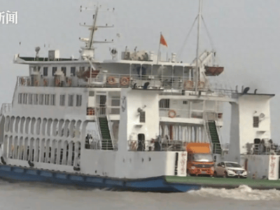 上海“E-car平安渡”上線：數字化監管守護春運新能源車輛跨江安全