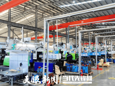 貴州海杰豐：緊跟吉利步伐擴產提質 全力沖刺1.2億產值目標