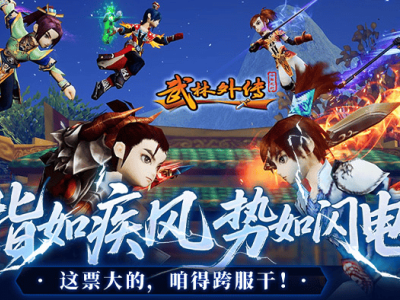 懷舊星光手游平臺：正版復刻經典IP，多樣開服計劃，帶你重溫熱血青春