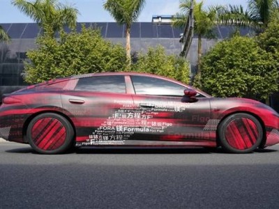 方程豹首款轎跑諜照流出!車長超5米 偽裝車衣暗藏新車命名線索