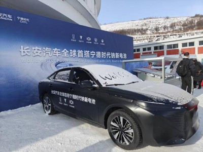 長安攜手寧德時代:全球首款鈉電量產(chǎn)乘用車亮相,續(xù)航安全雙突破