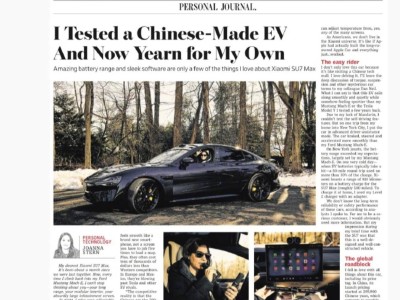 雷軍透露福特CEO試駕小米SU7“著迷”:技術先進,半年使用仍贊不絕口