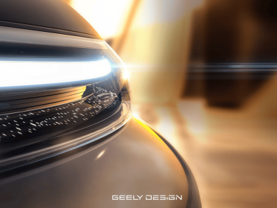 吉利銀河M7米蘭首秀：黃金價值賦能 開啟中級電混SUV新征程