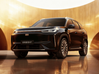 吉利銀河M7米蘭全球首發 中型智能電混SUV 2026上半年中國市場見