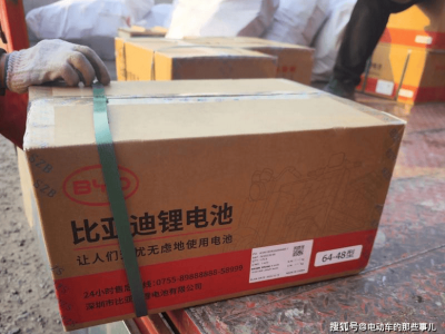 比亞迪鋰電池性能強價格優，為何多數電動車仍未“換心”？