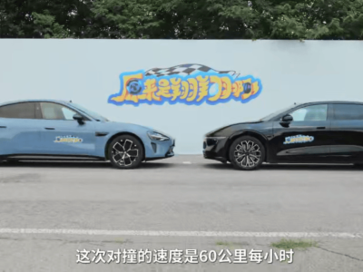 B站百萬粉絲UP主高若翔涉損害商品聲譽案開庭,律師作無罪辯護并申請取保候審