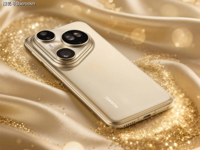 華為影像旗艦“大跳水”,16GB+512GB直降3400元,成當下撿漏優選