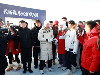 冰雪盛宴遇科技溫情，長城汽車哈爾濱冰雪周“暖技”雙全！