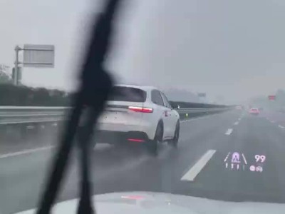 鴻蒙智行問界M6動態視頻來襲,獨特小藍燈設計成最大亮點