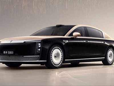 尊界S800新款申報信息揭曉 增程升級續航提升 豪華智駕再進階