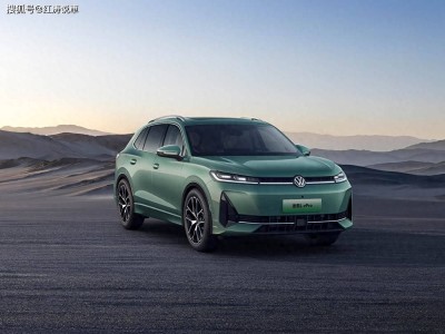 上汽大眾途觀L ePro即將6月登場!外觀吸睛,1.5T插混系統實力如何?