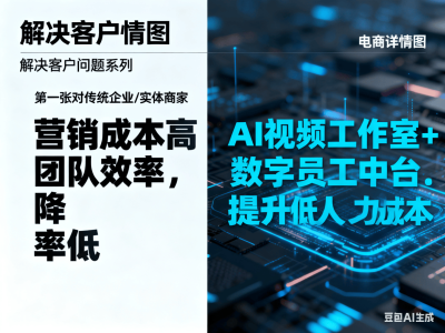 2026短視頻平臺(tái)大比拼:精準(zhǔn)獲客與高效運(yùn)營(yíng),哪個(gè)平臺(tái)更勝一籌?