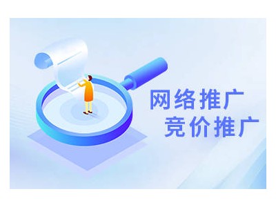 工業(yè)制造企業(yè)必看！百度競價運營服務商實力解析與選型指南