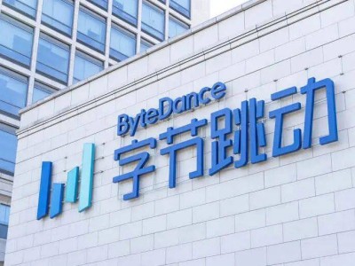 字節(jié)Seedance 2.0:一分鐘成片,AI視頻創(chuàng)作迎變革還是迎挑戰(zhàn)?