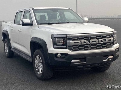 江鈴大道插電混動版申報來襲，2.0T雙電機四驅，皮卡混動新選擇