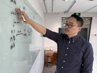 從《Her》到現(xiàn)實(shí):前百川智能聯(lián)創(chuàng)焦可創(chuàng)業(yè),用AI音頻造主播開啟新賽道