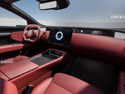 新阿維塔12內飾亮點多:鴻蒙座艙、方形方向盤、太行智控底盤齊上陣