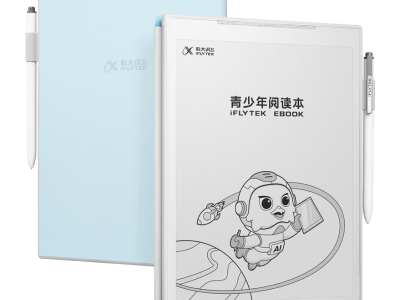 科大訊飛兩款智能本大比拼：青少年閱讀本S2與辦公本X5 Pro誰更勝一籌