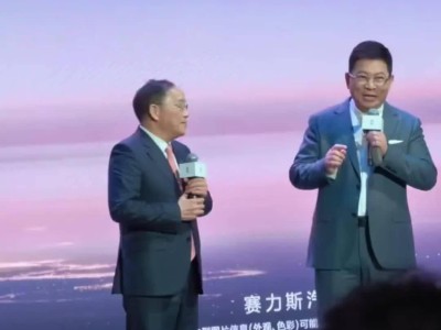 問界星光之夜余承東解讀品牌命名，大模型AI將升級老車主，銷量目標再沖刺