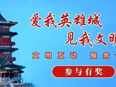 字節(jié)跳動Seedance 2.0內測引關注 即夢緊急優(yōu)化回應網友擔憂