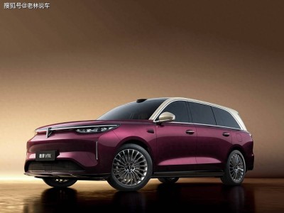 長城魏牌V9X來襲！近5米3大身軀，2.0T插混續(xù)航超千公里，實力幾何？