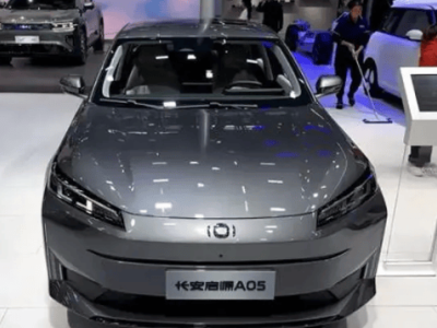 長安啟源A05:外觀利落配置實(shí)在,家用混動(dòng)均衡之選