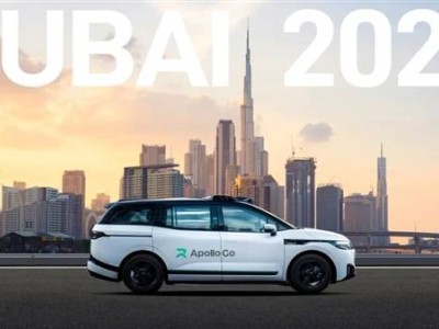 蘿卜快跑攜手Uber:2026年迪拜首推全無人駕駛服務 全球布局再拓展