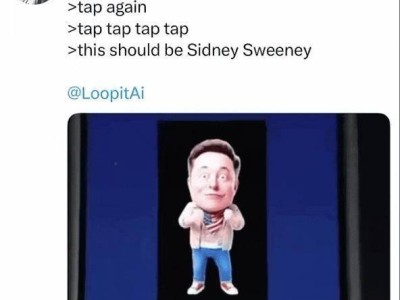 陳煒鵬的AI社區新冒險：馬斯克點贊，打造互動內容新形態