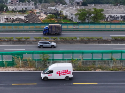 運滿滿：科技助力新春貨運高峰