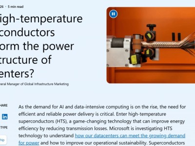 微軟探索高溫超導重構數據中心供電 直指AI算力“電力瓶頸”