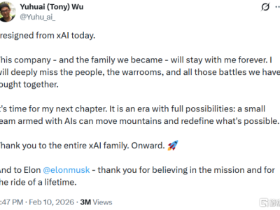 48小時!xAI連失兩根“頂梁柱”