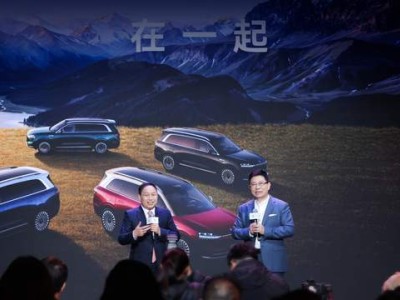 問界M9星光之夜：精英圈層共鑒新豪華，品牌與用戶攜手啟新程