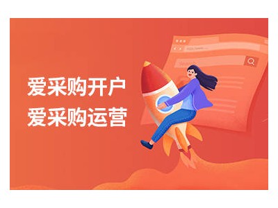 百度競價運營服務商怎么選?這家15年經驗機構助制造企業精準獲客