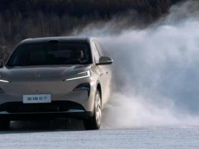 別克至境E7實車曝光,智能插混+超長續(xù)航,20萬級SUV市場新選擇